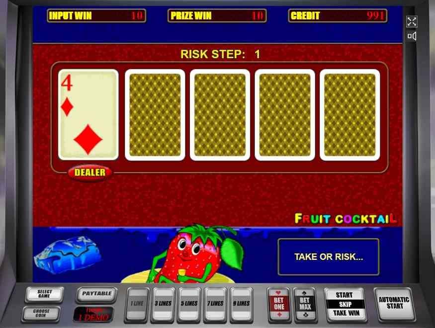 Рискованный раунд в автомате Фрут Коктейль  Риск-игра в слоте Клубничка